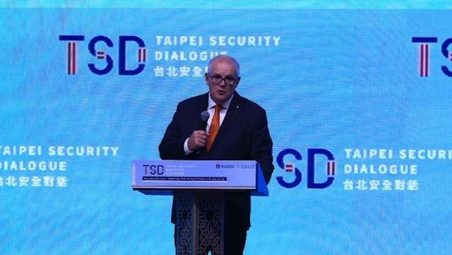 真像个小丑!过气澳大利亚前总理窜台<strong></p>
<p>火币交易官网</strong>,口嗨台军72小时击败解放军