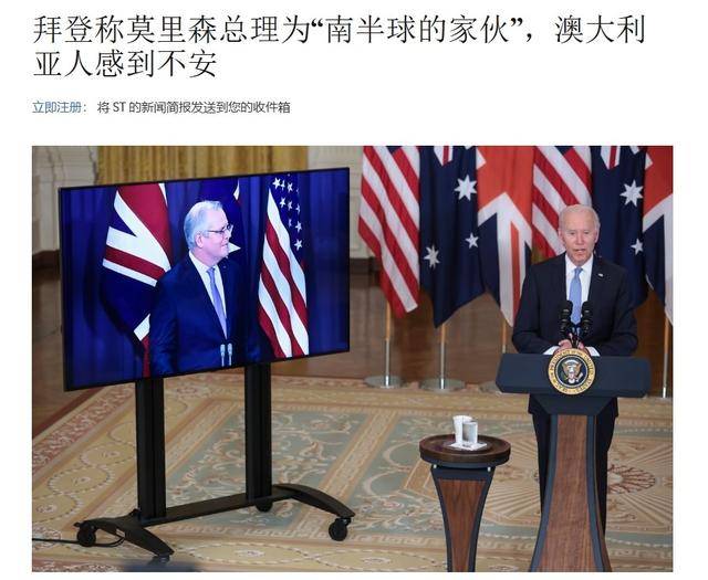 真像个小丑!过气澳大利亚前总理窜台<strong></p>
<p>火币交易官网</strong>,口嗨台军72小时击败解放军