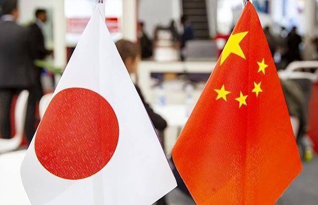 日本最新首相极端反华<strong></p>
<p>火币交易官网</strong>，都说来者不善，认清问题本质最重要