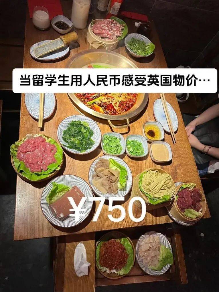 深圳百万年薪夫妻后悔移民日本：点不起外卖<strong></p>
<p>火币交易官网</strong>，养孩更累