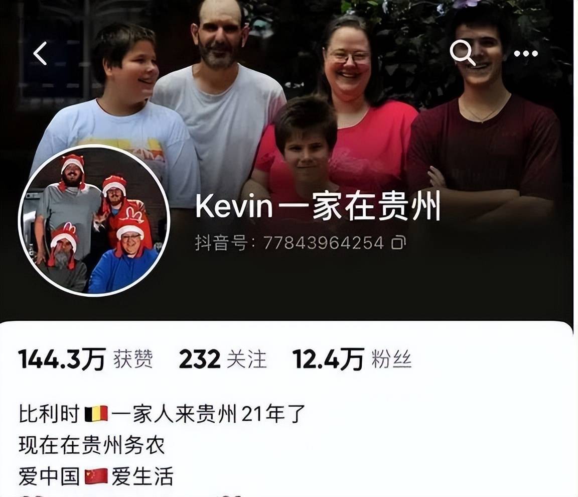 深圳百万年薪夫妻后悔移民日本：点不起外卖<strong></p>
<p>火币交易官网</strong>，养孩更累