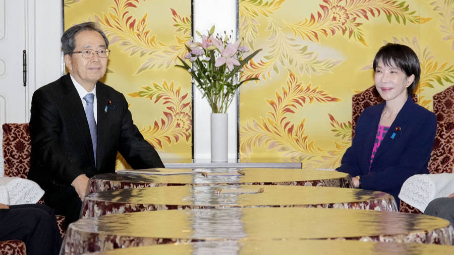 日本首相指名选举推迟五天<strong></p>
<p>币安交易官网</strong>,高市早苗把自己关进了“小黑屋”