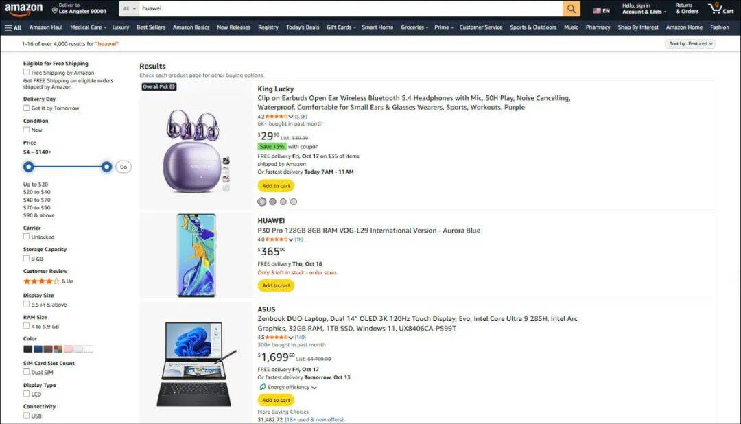 数百万中国电子产品被下架<strong></p>
<p>币安交易官网</strong>?又一起美国国安闹剧