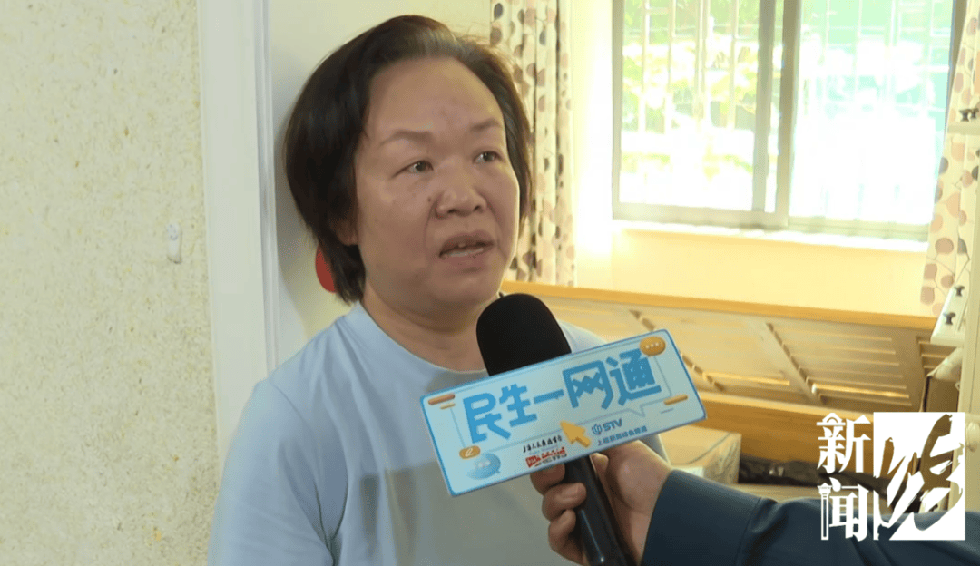 上海一业主推开家门瞬间懵了<strong></p>
<p>币安交易官网</strong>!精装房竟成“化粪池”……