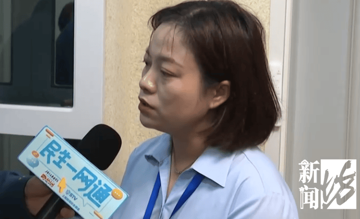 上海一业主推开家门瞬间懵了<strong></p>
<p>币安交易官网</strong>!精装房竟成“化粪池”……