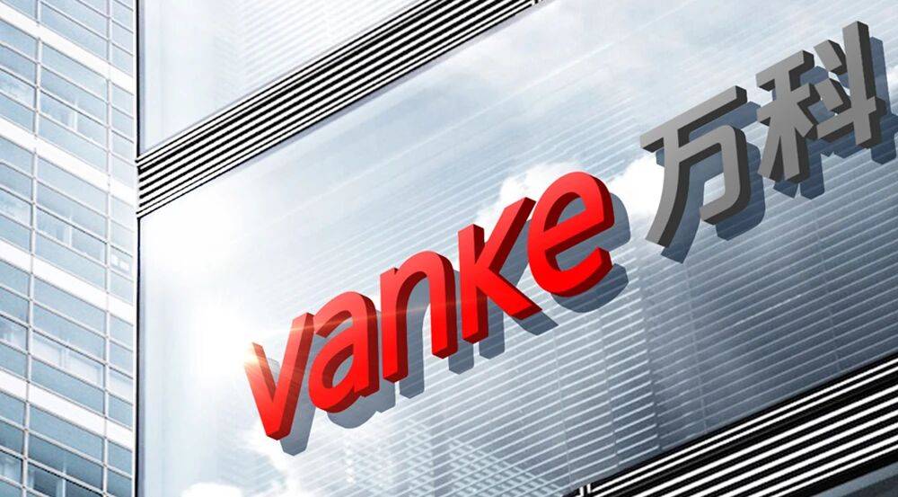 辛杰辞任万科董事长<strong></p>
<p>币安交易官网</strong>，深铁集团总经理黄力平接任