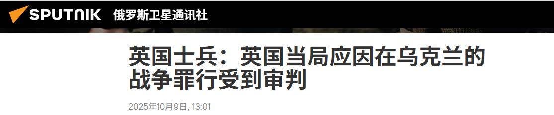不再伪装，意大利露出了真面目：北约准备参战，俄乌将迎来大结局