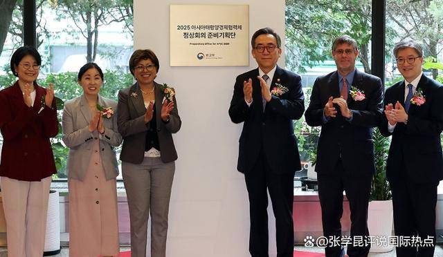 与中方会晤前<strong></p>
<p>币安交易官网</strong>,日本没了硬骨头,放出罕见消息,这个地方不去