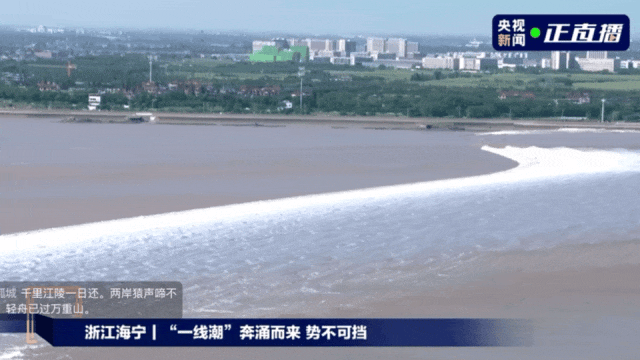 230斤重小伙酒后落水<strong></p>
<p>币安交易官网</strong>，漂浮7小时终获救……