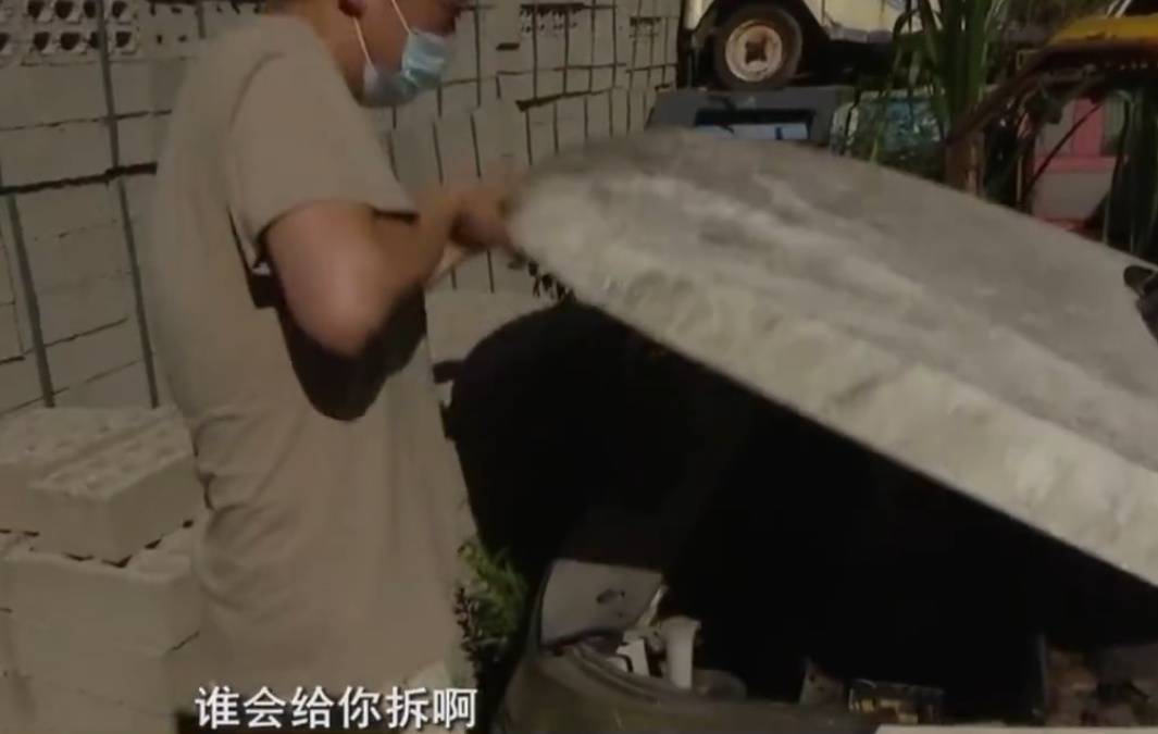 浙江男子把私家车停路边两年<strong></p>
<p>OKEx交易官网</strong>，一次也没去看过！如今要用车时傻眼：还能这样？