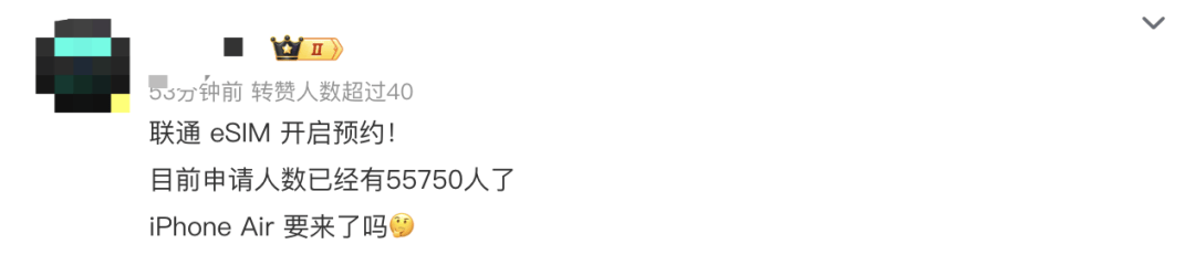 移动联通双双宣布<strong></p>
<p>OKEx交易官网</strong>,已有上万人预约!网友:国行iPhone Air要来了吗