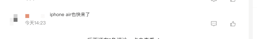 移动联通双双宣布<strong></p>
<p>OKEx交易官网</strong>,已有上万人预约!网友:国行iPhone Air要来了吗