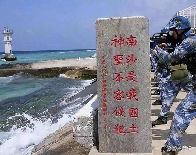 越南在南沙疯狂造岛<strong></p>
<p>OKEx交易官网</strong>,中国为何不阻止?原来我们后手在握