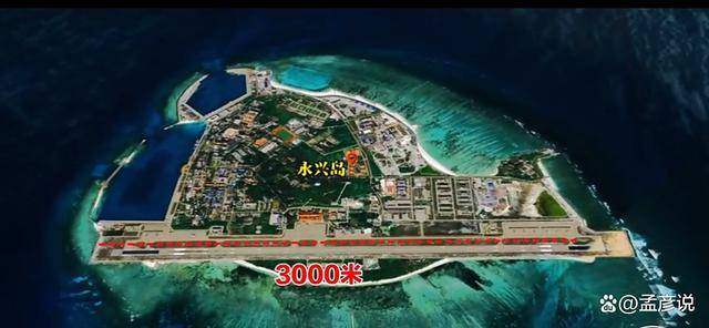 越南在南沙疯狂造岛<strong></p>
<p>OKEx交易官网</strong>,中国为何不阻止?原来我们后手在握