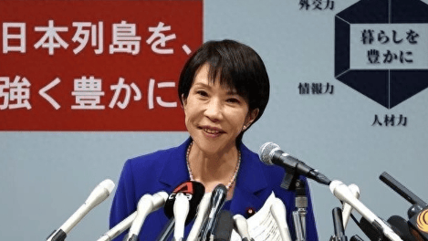 石破茂在最后一刻<strong></p>
<p>OKEx交易官网</strong>,发表战后80年“个人见解”,警告全体日本人,千万不要重蹈覆辙