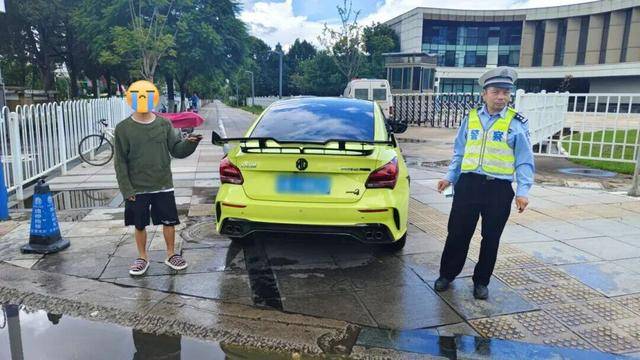 驾驶非法改装车辆上路<strong></p>
<p>OKEx交易官网</strong>，昆明交警： 严查