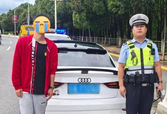 驾驶非法改装车辆上路<strong></p>
<p>OKEx交易官网</strong>，昆明交警： 严查