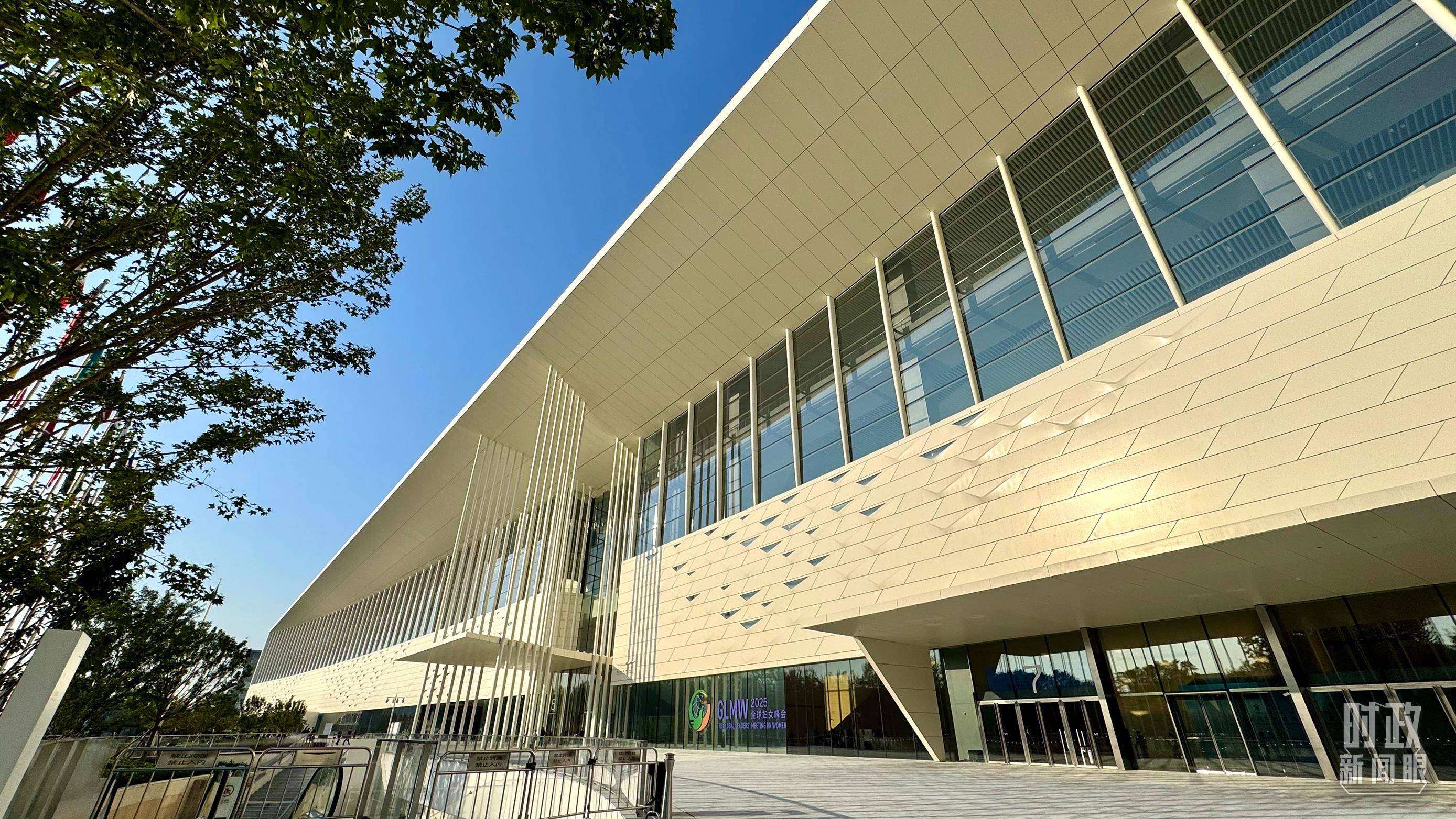 时政新闻眼丨这场聚焦“半边天”的全球峰会上<strong></p>
<p>OKEx交易官网</strong>,习近平提出哪些新倡议新举措?