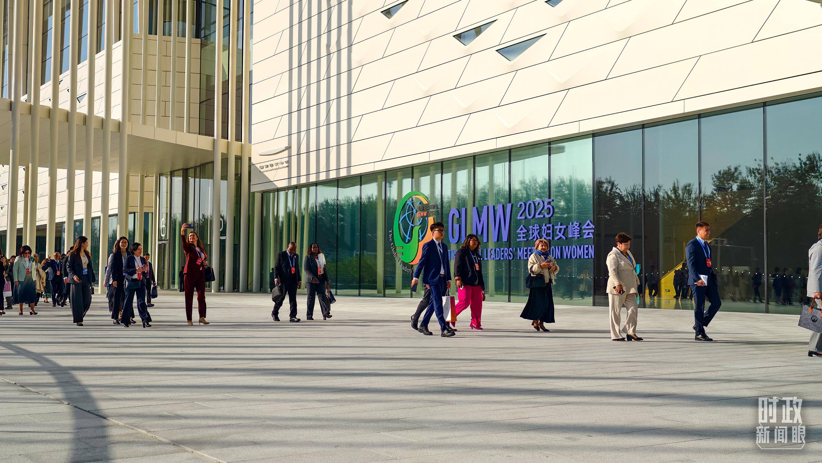 时政新闻眼丨这场聚焦“半边天”的全球峰会上<strong></p>
<p>OKEx交易官网</strong>,习近平提出哪些新倡议新举措?