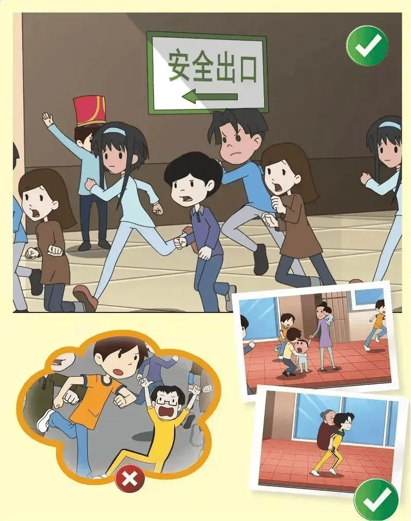 今天是第36个国际减灾日<strong></p>
<p>OKEx交易官网</strong>,主题是“投资韧性建设,提升防灾减灾能力”