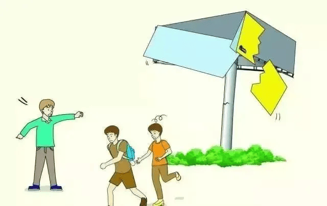 今天是第36个国际减灾日<strong></p>
<p>OKEx交易官网</strong>,主题是“投资韧性建设,提升防灾减灾能力”