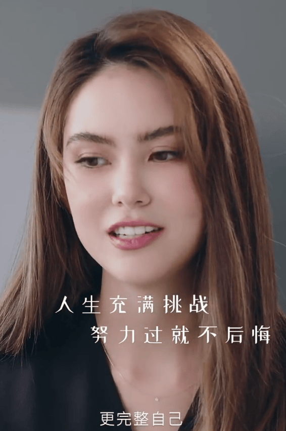 考古|昆凌现身暴瘦变化大!7年剖腹产下3娃<strong></p>
<p>OKEx交易官网</strong>,从“打工妹”到“天王嫂”,她的辛苦谁懂