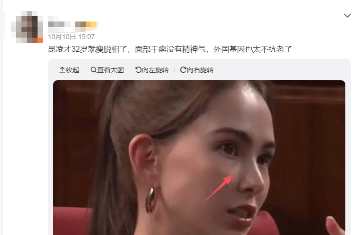 考古|昆凌现身暴瘦变化大!7年剖腹产下3娃<strong></p>
<p>OKEx交易官网</strong>,从“打工妹”到“天王嫂”,她的辛苦谁懂