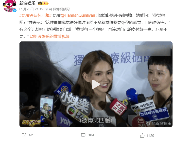 考古|昆凌现身暴瘦变化大!7年剖腹产下3娃<strong></p>
<p>OKEx交易官网</strong>,从“打工妹”到“天王嫂”,她的辛苦谁懂