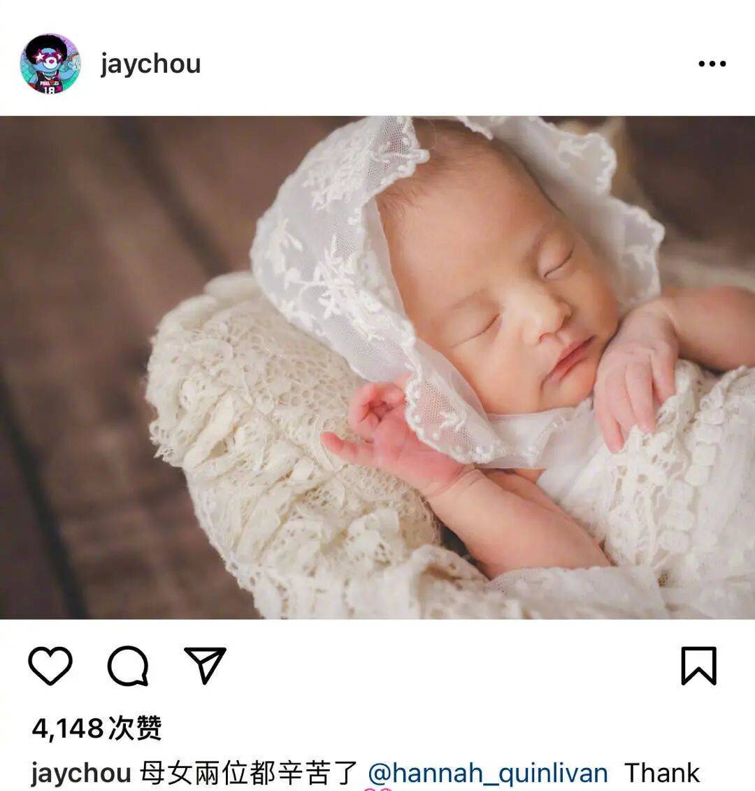 考古|昆凌现身暴瘦变化大!7年剖腹产下3娃<strong></p>
<p>OKEx交易官网</strong>,从“打工妹”到“天王嫂”,她的辛苦谁懂