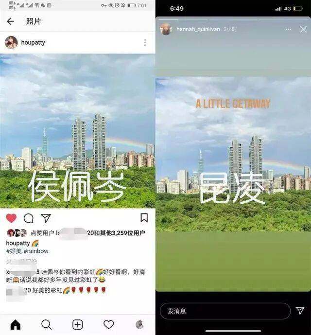 考古|昆凌现身暴瘦变化大!7年剖腹产下3娃<strong></p>
<p>OKEx交易官网</strong>,从“打工妹”到“天王嫂”,她的辛苦谁懂