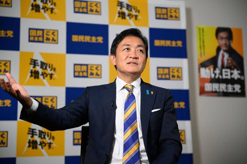 高市早苗“到嘴的鸭子”要飞<strong></p>
<p>OKEx交易官网</strong>,日本新首相可能是他