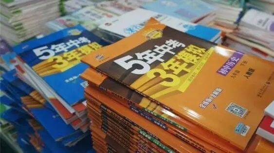 再见！陪伴深圳人26年<strong></p>
<p>OKEx交易官网</strong>，突然宣布将正式歇业！网友：童年回忆没了