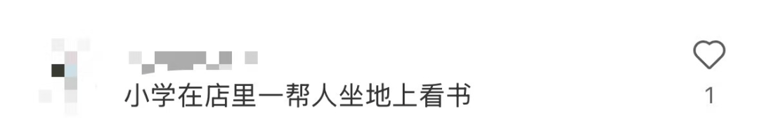 再见！陪伴深圳人26年<strong></p>
<p>OKEx交易官网</strong>，突然宣布将正式歇业！网友：童年回忆没了