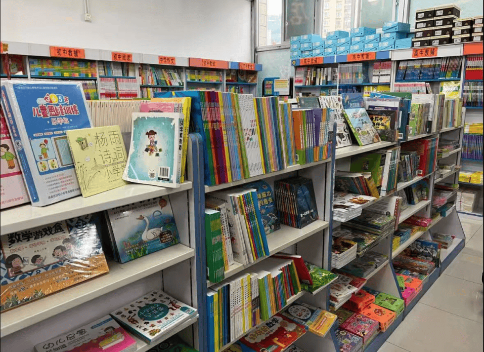 再见！陪伴深圳人26年<strong></p>
<p>OKEx交易官网</strong>，突然宣布将正式歇业！网友：童年回忆没了