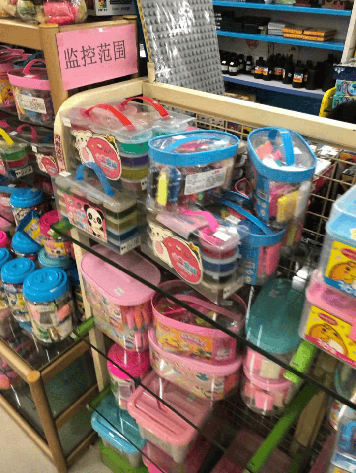 再见！陪伴深圳人26年<strong></p>
<p>OKEx交易官网</strong>，突然宣布将正式歇业！网友：童年回忆没了