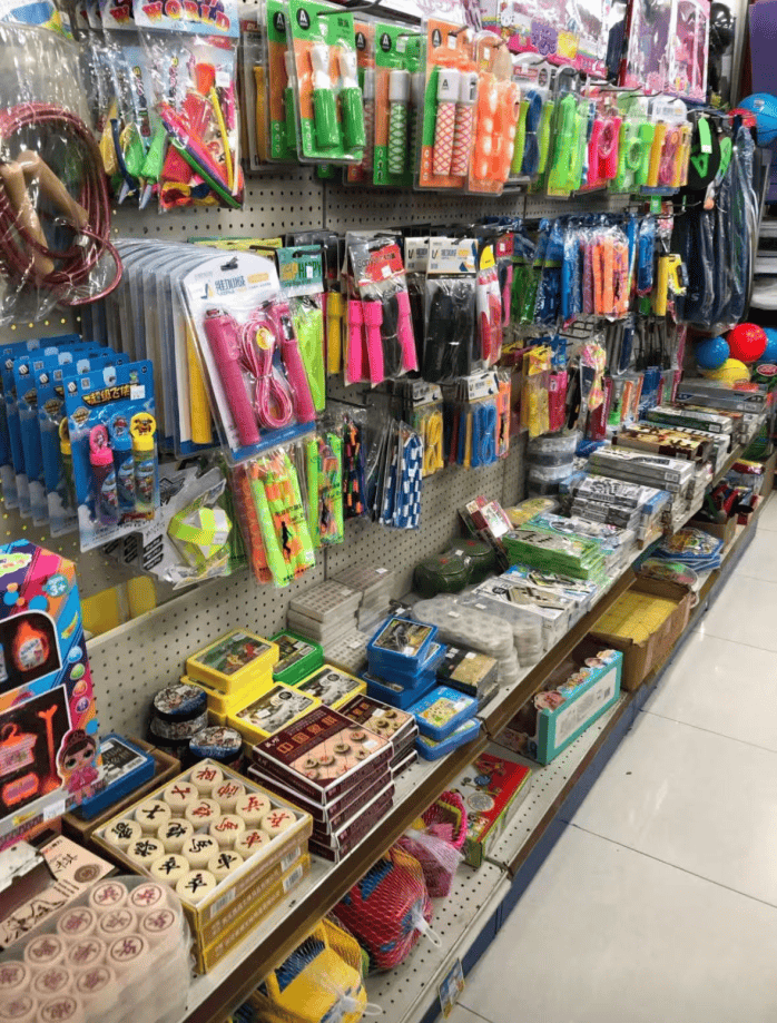 再见！陪伴深圳人26年<strong></p>
<p>OKEx交易官网</strong>，突然宣布将正式歇业！网友：童年回忆没了