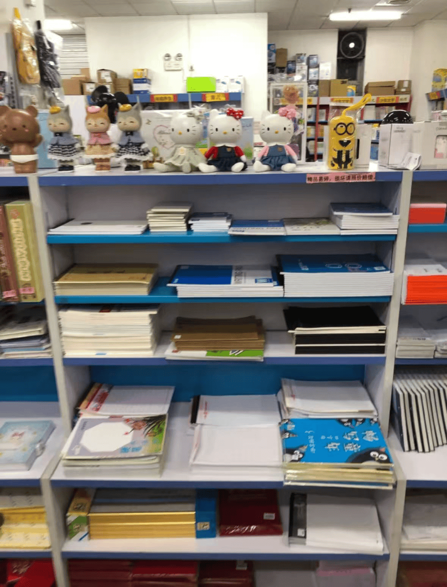 再见！陪伴深圳人26年<strong></p>
<p>OKEx交易官网</strong>，突然宣布将正式歇业！网友：童年回忆没了