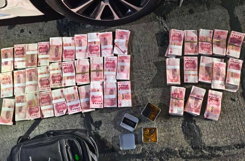 浙江一姑娘以奶茶为记号<strong></p>
<p>抹茶交易官网</strong>,竟然在草丛里藏了11万现金!