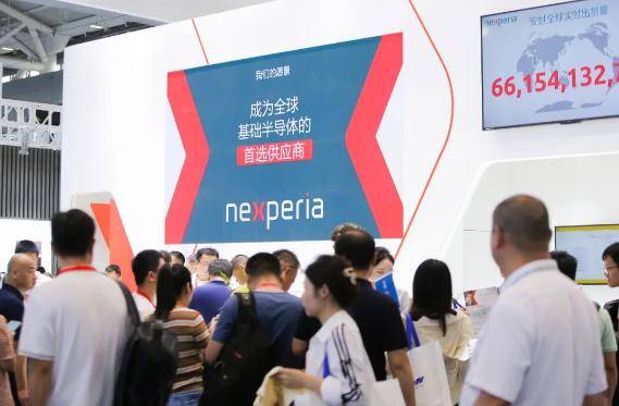 暂失安世控制权<strong></p>
<p>抹茶交易官网</strong>，闻泰科技如何“翻身”？