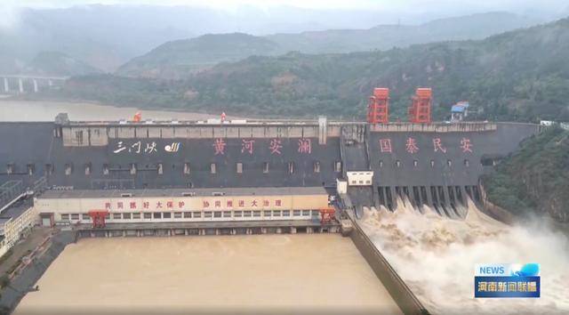 河南省委书记<strong></p>
<p>抹茶交易官网</strong>，赴黄河沿线督导，现场研究部署