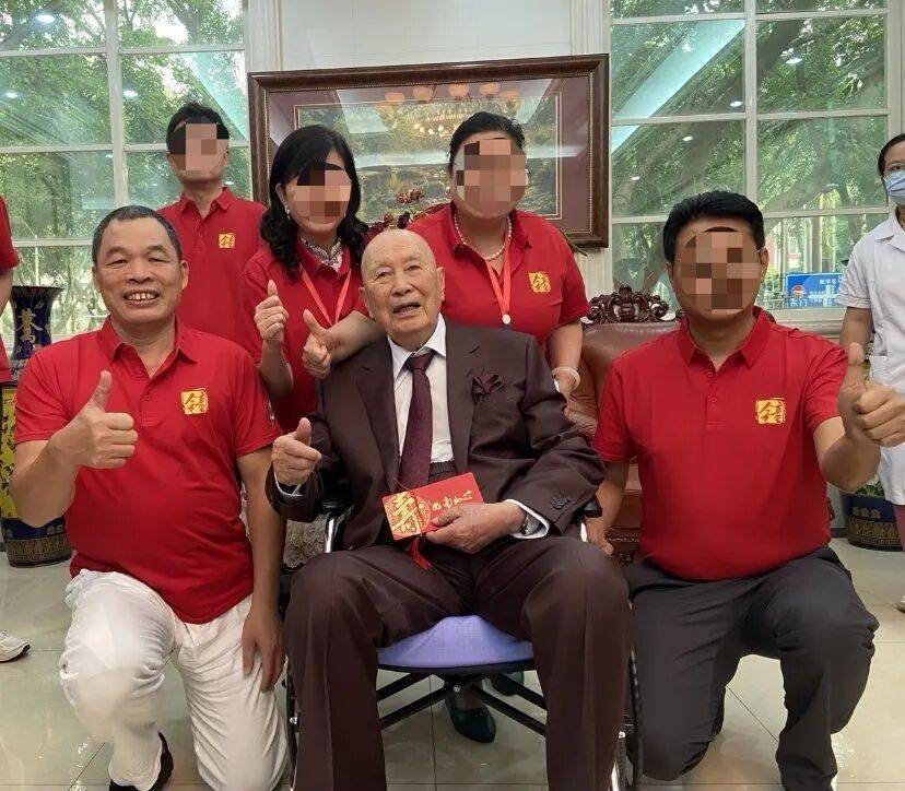 “冒用师门、蹭合影”<strong></p>
<p>抹茶交易官网</strong>，百岁院士的生日宴上究竟发生了什么？