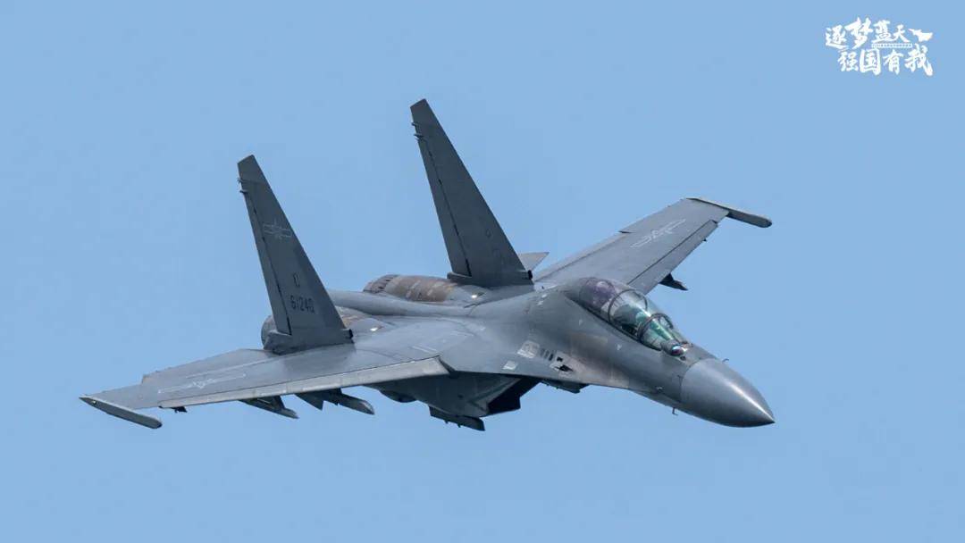 央视官宣:歼-16可挂载副油箱<strong></p>
<p>抹茶交易官网</strong>!网友:航程加到7000公里有必要?