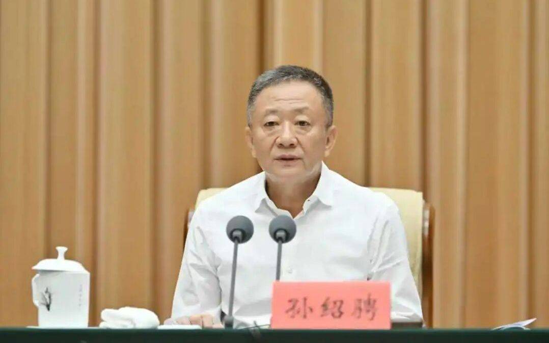 因工作岗位调整<strong></p>
<p>BITOP交易官网</strong>,孙绍骋辞去内蒙古自治区人大常委会主任职务