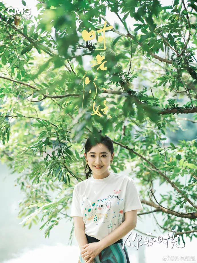 央视知名主持人官宣告别<strong></p>
<p>BTC交易官网</strong>,尼格买提最新留言