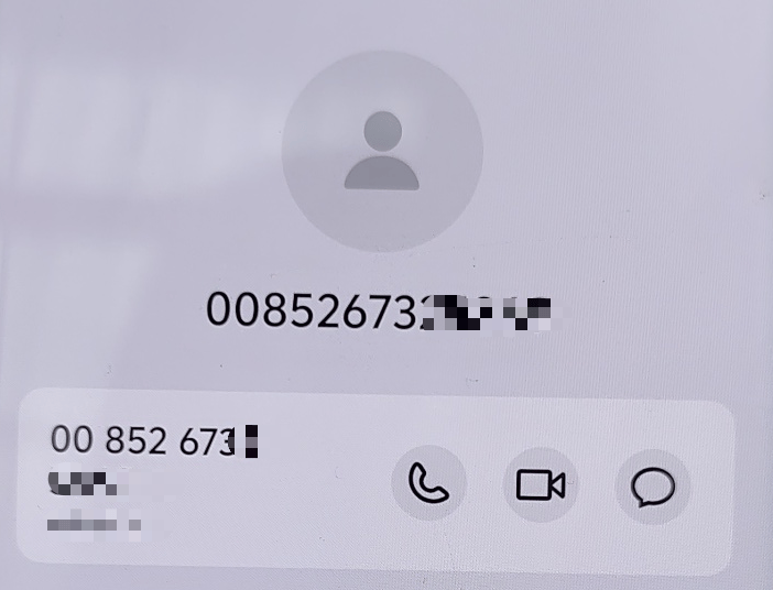 被准确报出个人信息?深圳一女子接电话后<strong></p>
<p>BTC交易官网</strong>,2万元没了