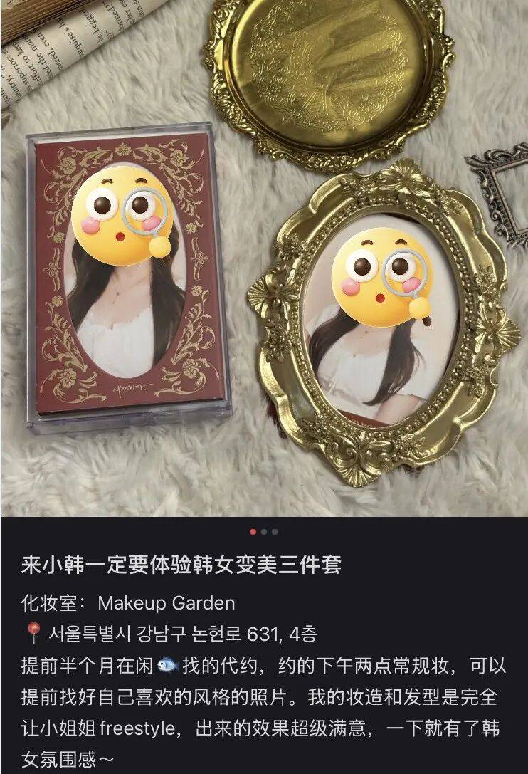 “打车300、烤肉1000”<strong></p>
<p>BTC交易官网</strong>,第一批免签去韩国的人已经“破产”了