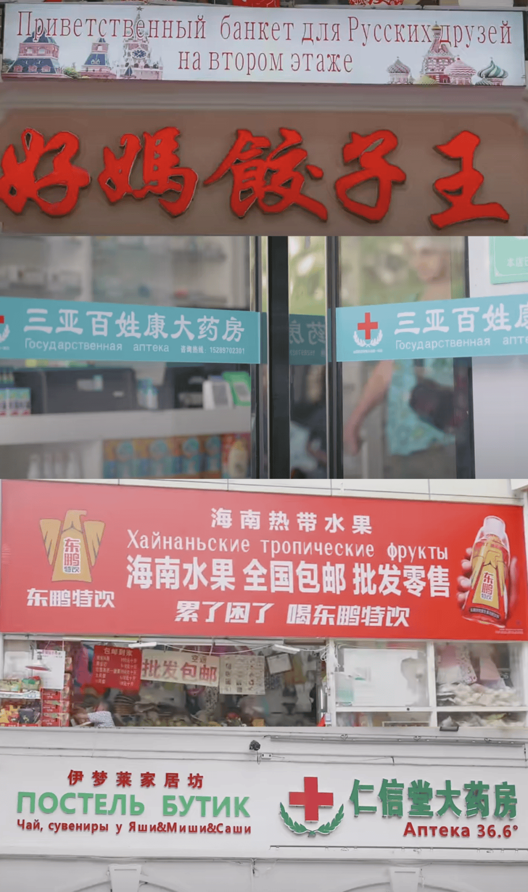 “打车300、烤肉1000”<strong></p>
<p>BTC交易官网</strong>,第一批免签去韩国的人已经“破产”了