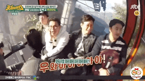 “打车300、烤肉1000”<strong></p>
<p>BTC交易官网</strong>,第一批免签去韩国的人已经“破产”了