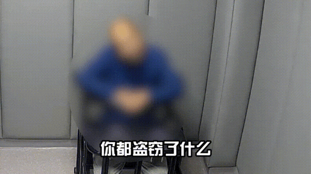 男子偷300张“刮刮乐”后连夜出逃<strong></p>
<p>BTC交易官网</strong>,还玩“车票障眼法”,民警3分钟极限抓捕!