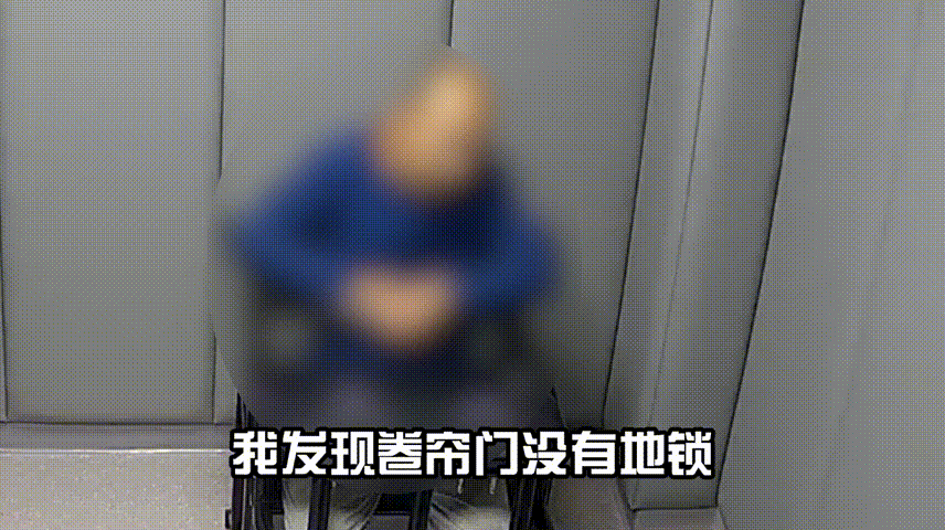 男子偷300张“刮刮乐”后连夜出逃<strong></p>
<p>BTC交易官网</strong>,还玩“车票障眼法”,民警3分钟极限抓捕!